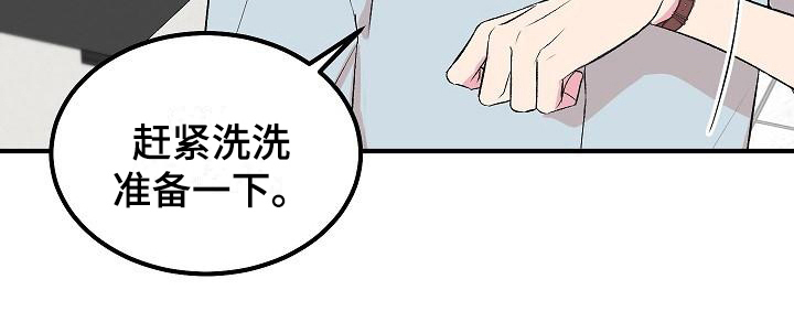 第7话20