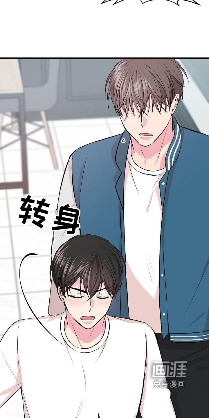 第7话5