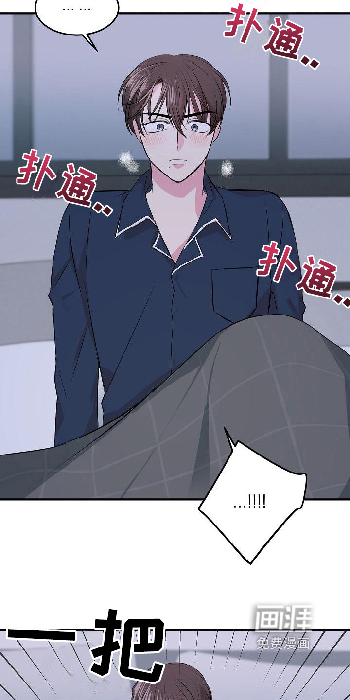 第7话16