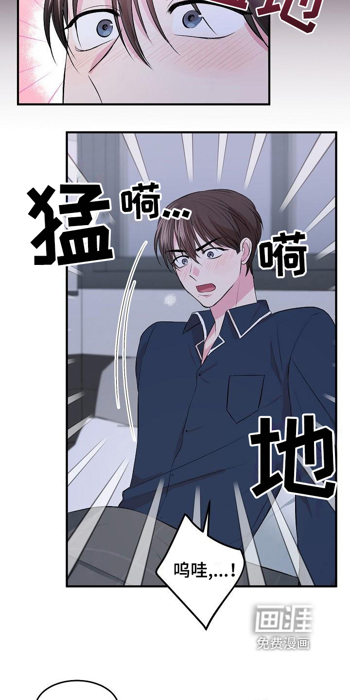 第7话15