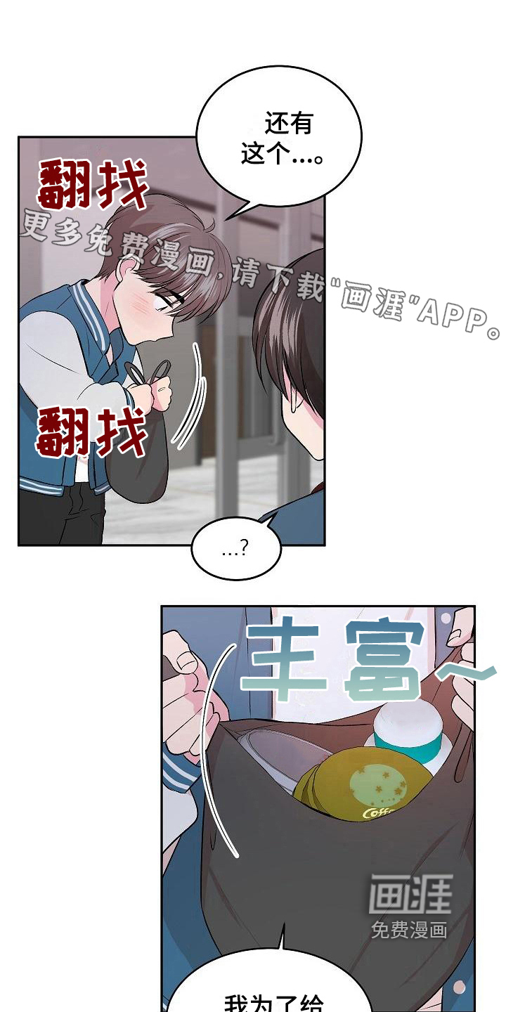 第6话0