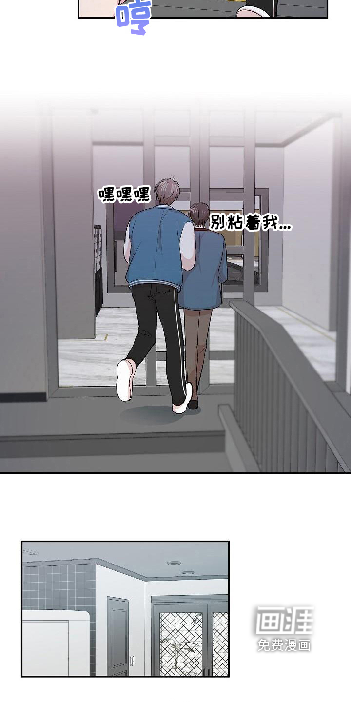 第6话4