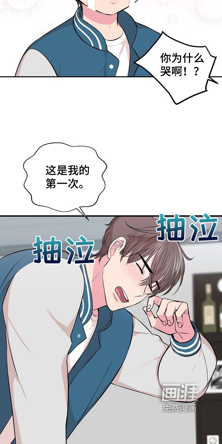 第6话10
