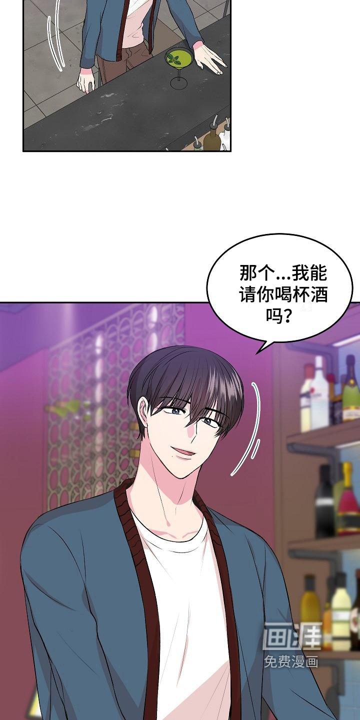 第5话1
