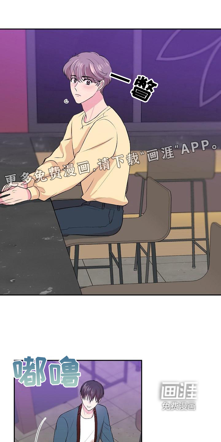 第5话0