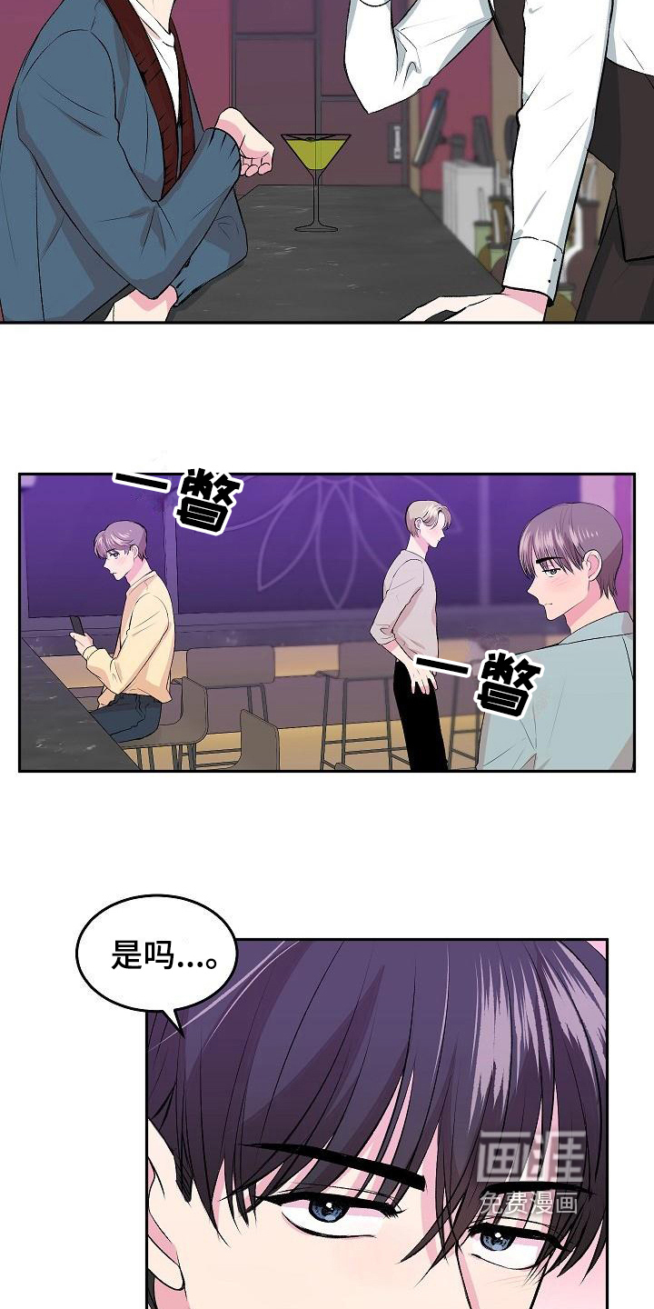 第4话15