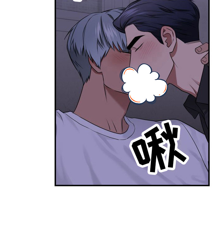 第17话15