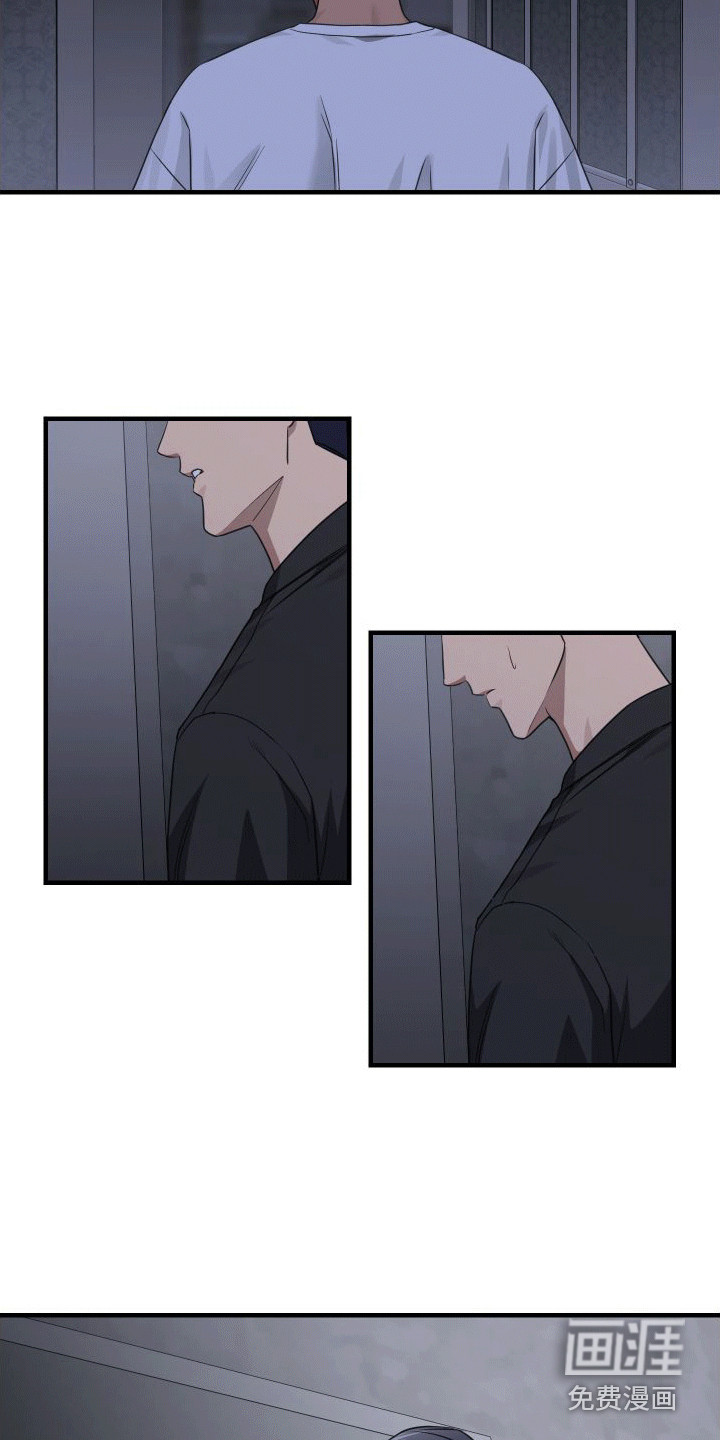 第17话8