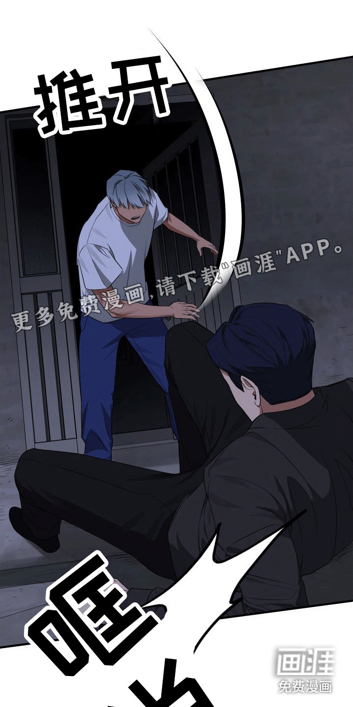 第17话0
