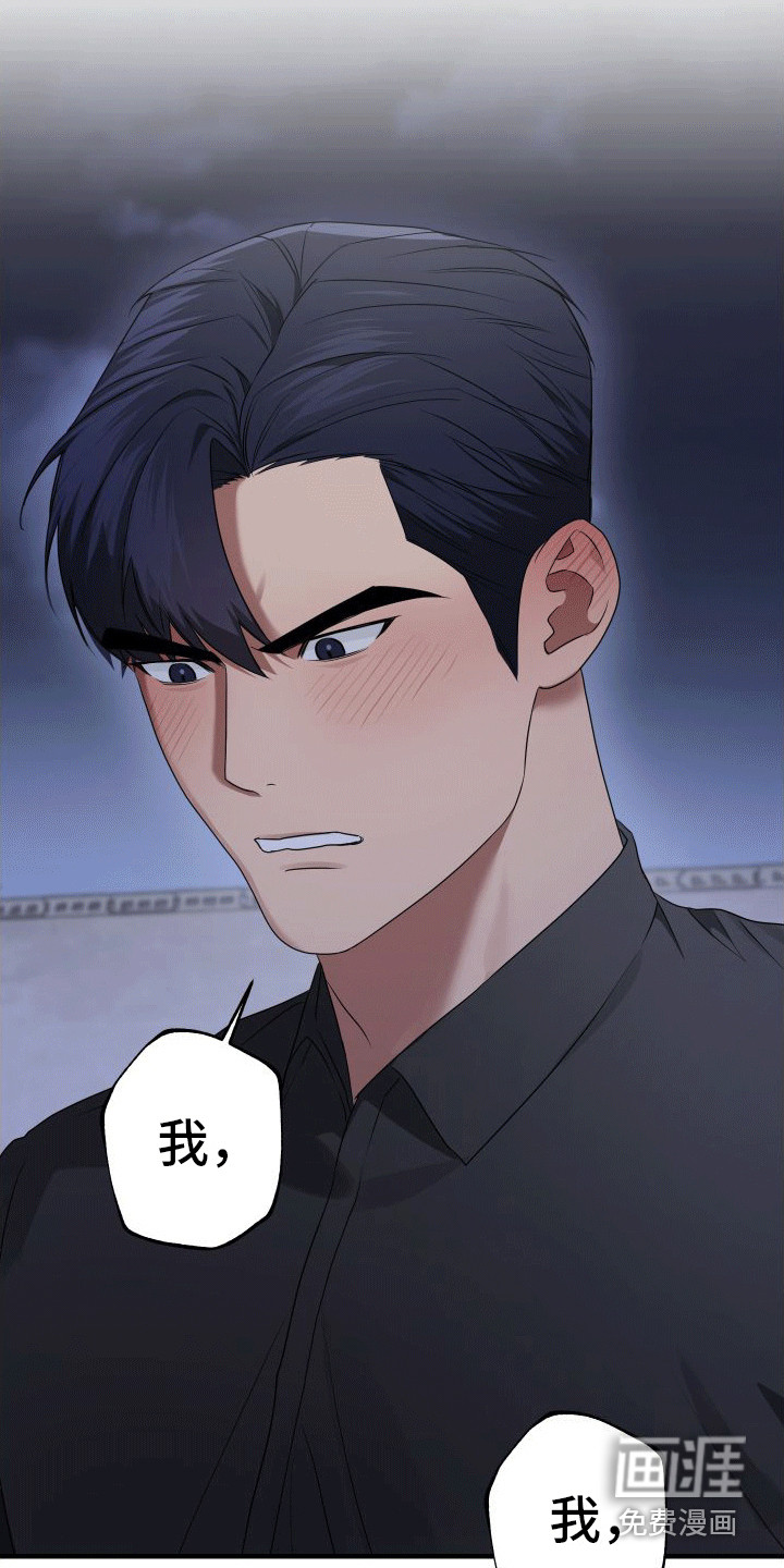 第17话10