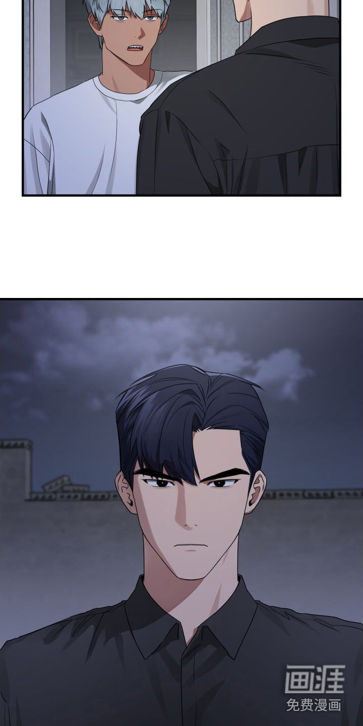 第16话13