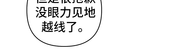 第16话22