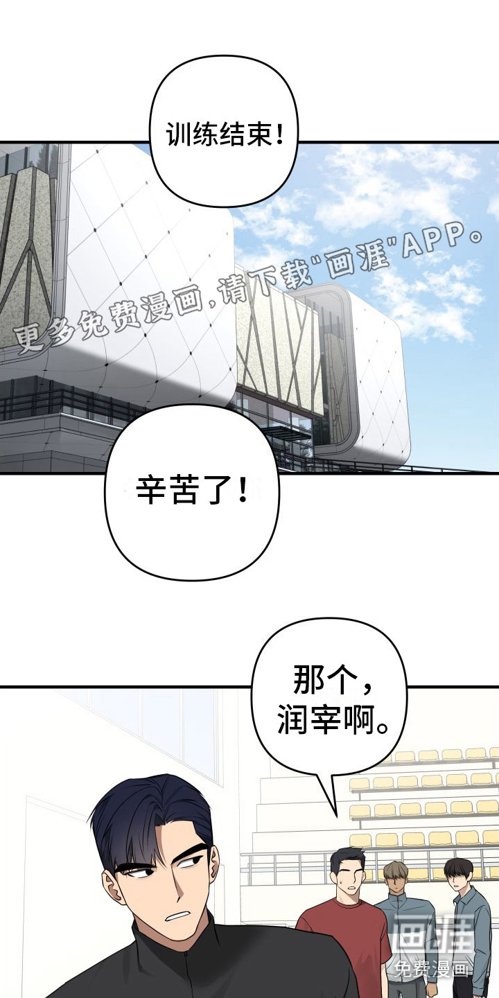 第16话0