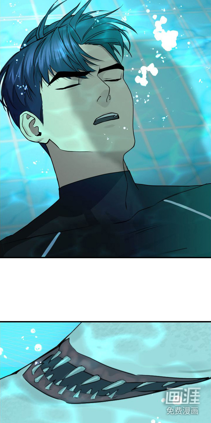 第15话3