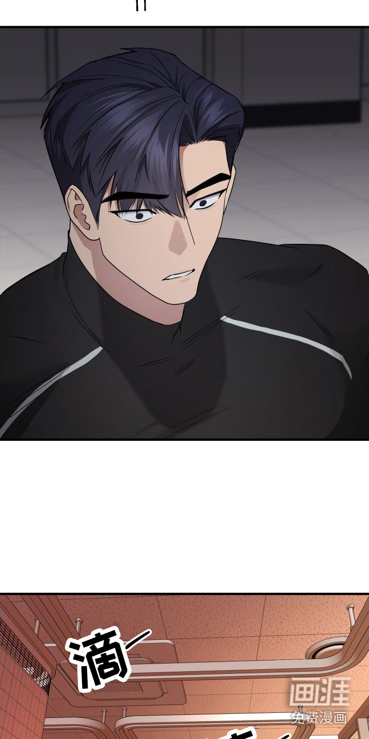 第15话11