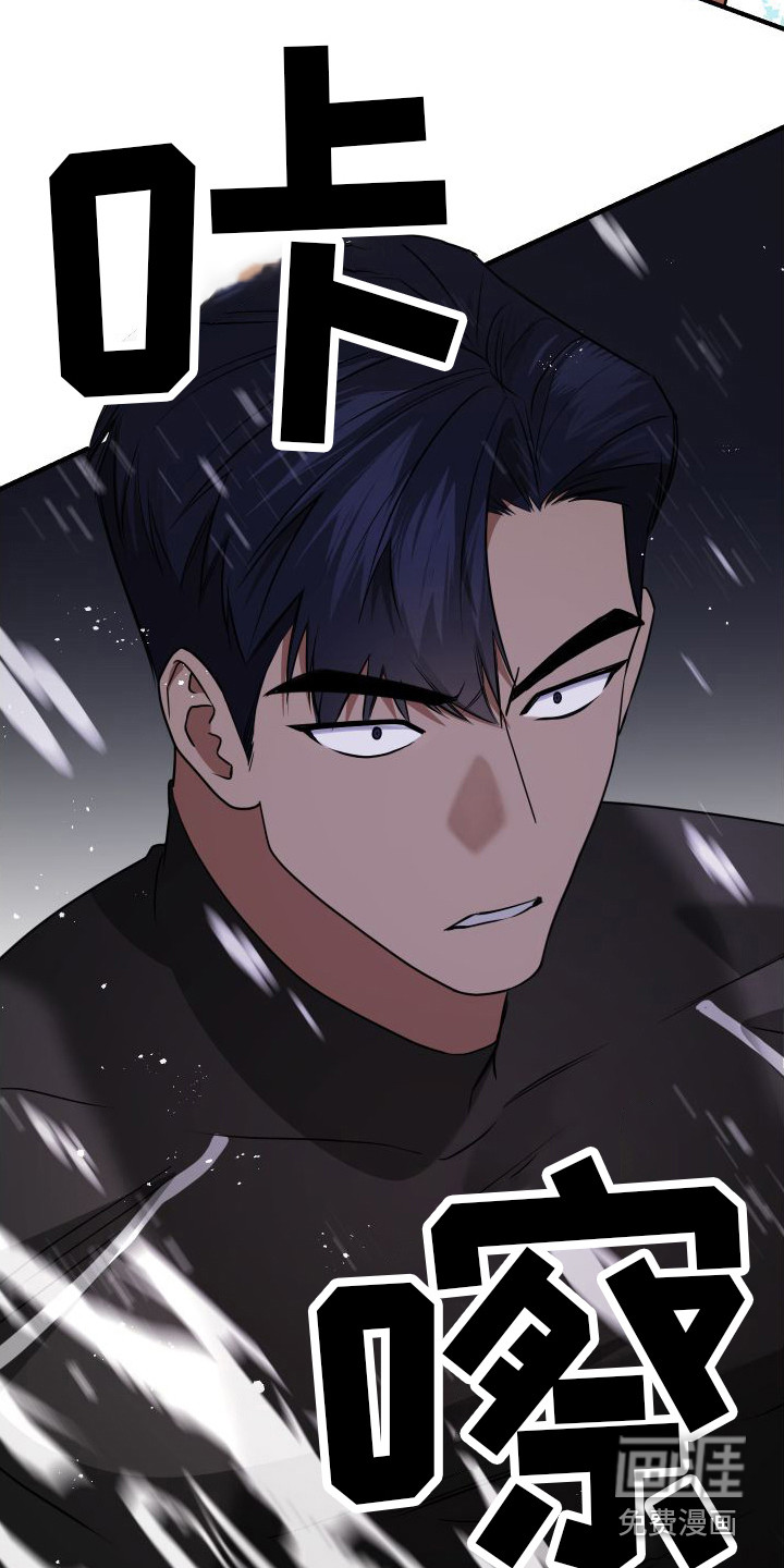 第15话9