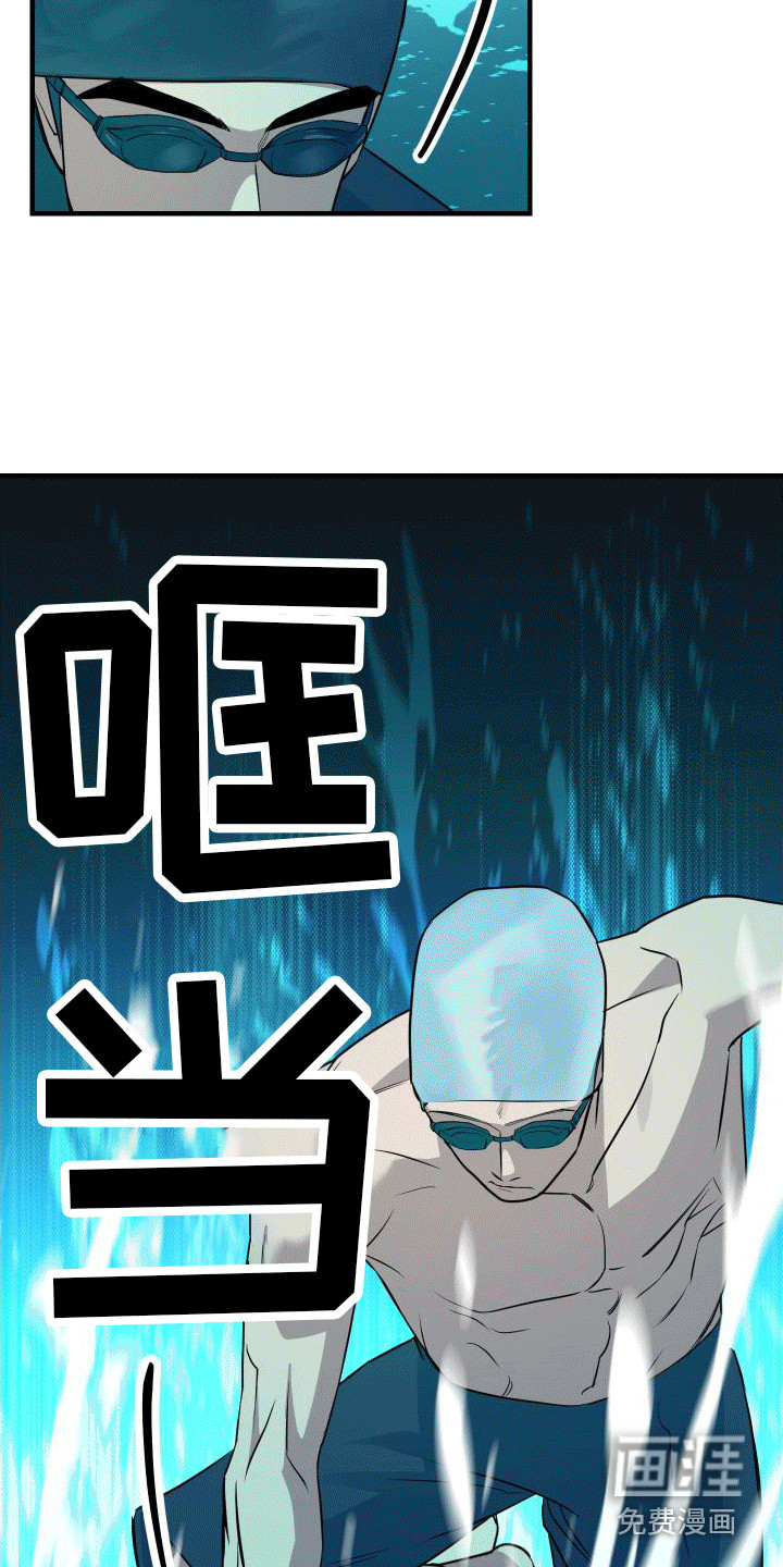 第14话9