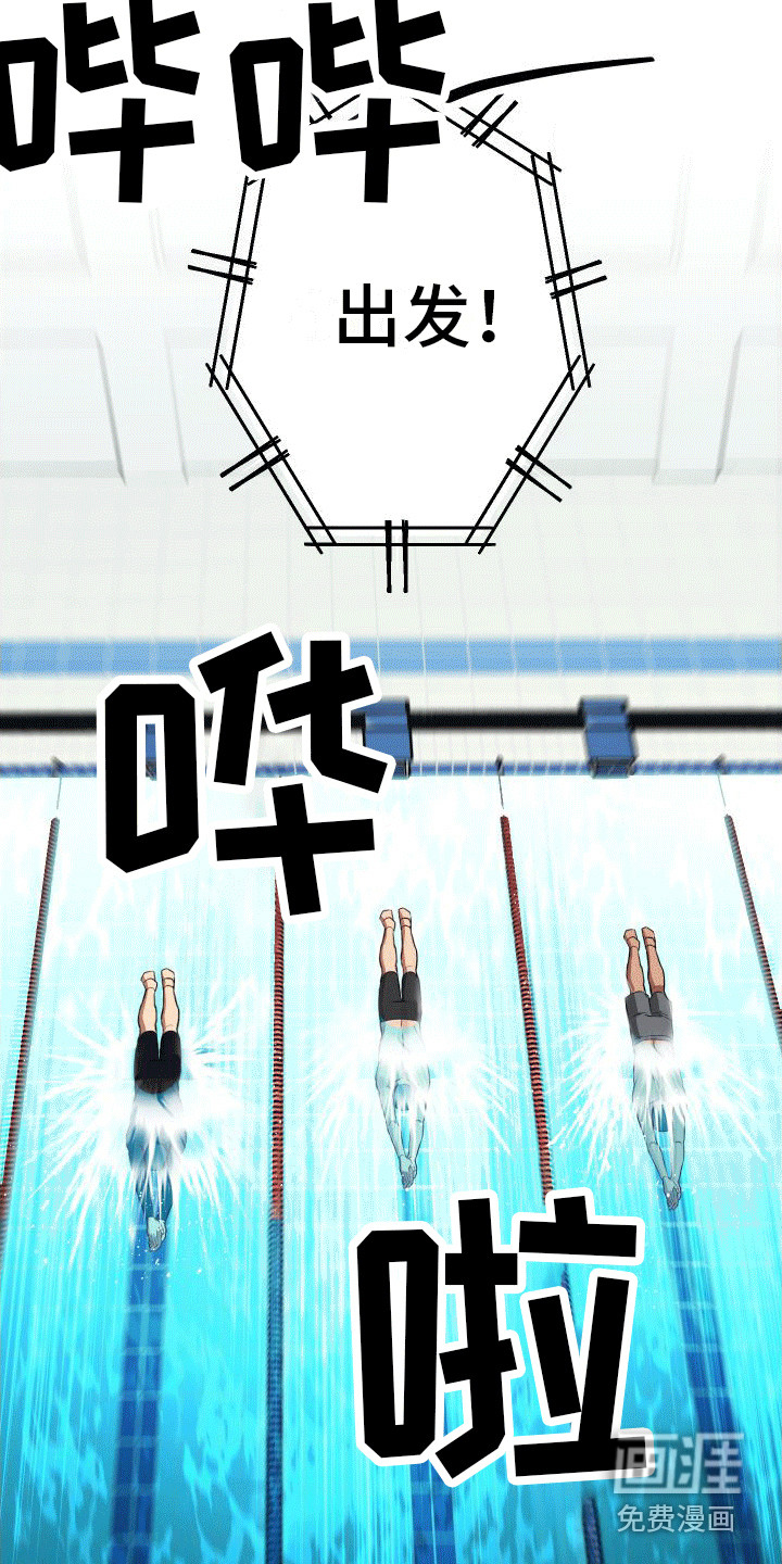 第14话5