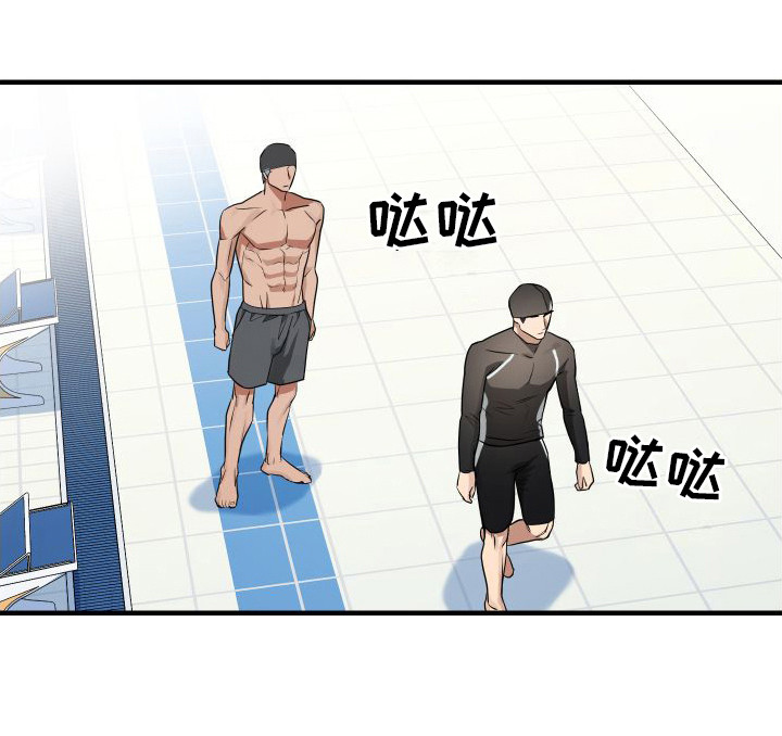 第13话4