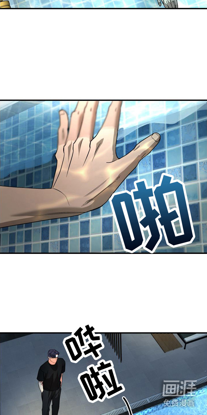 第11话22