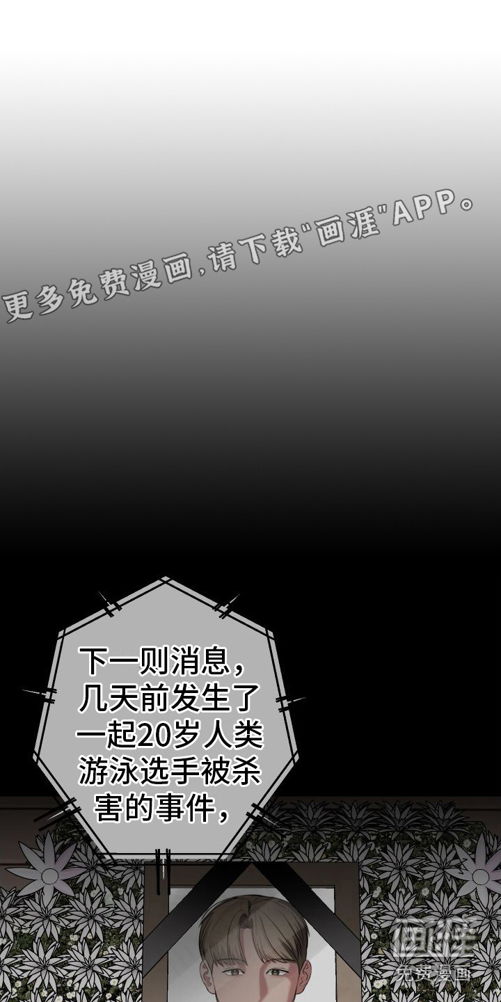 第10话0