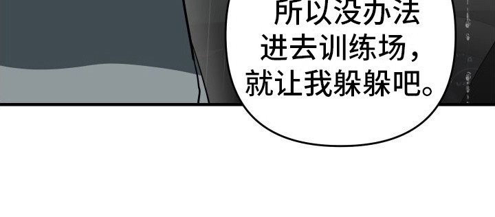 第10话15