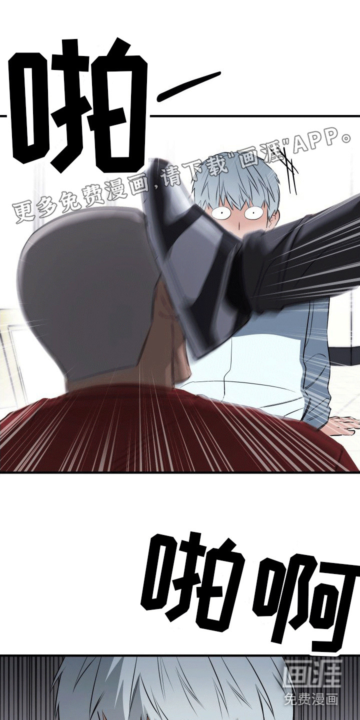第9话0