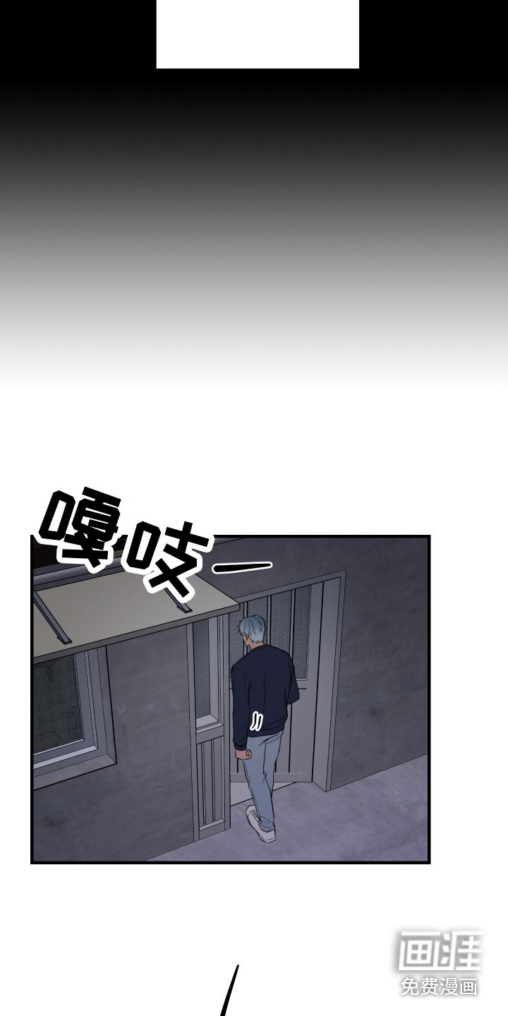 第8话18