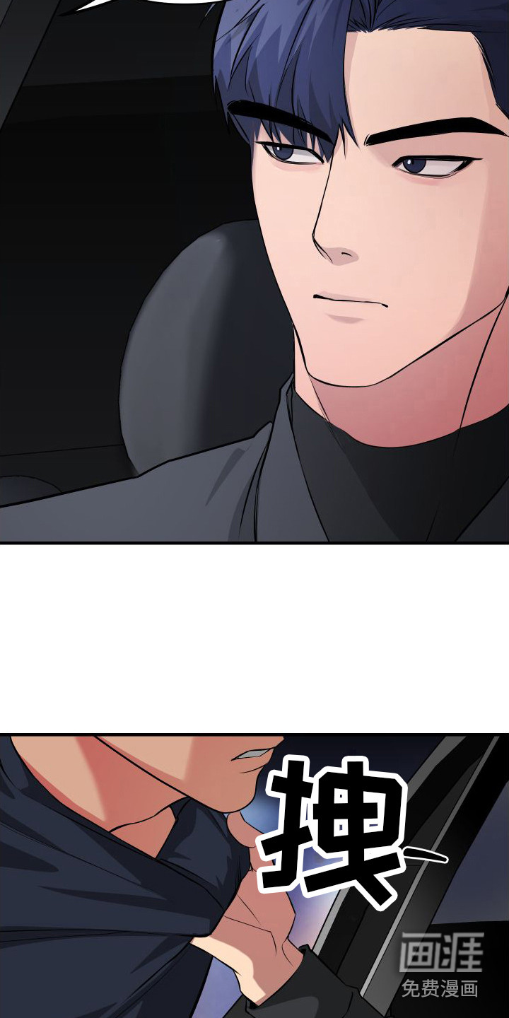 第8话10