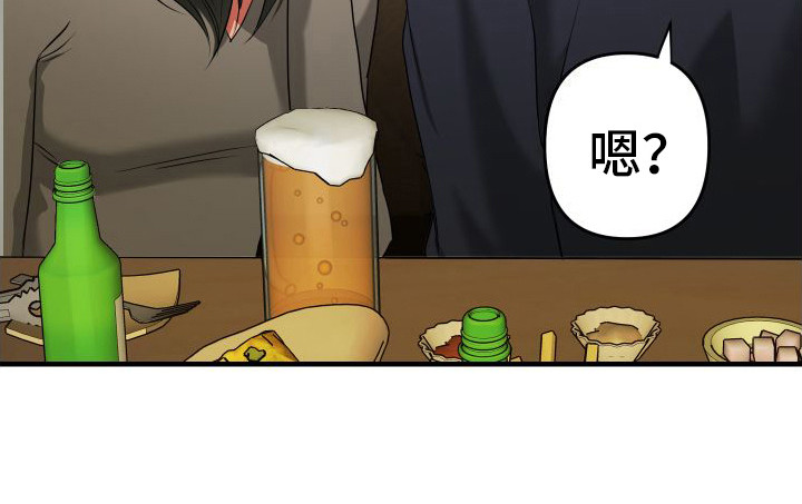 第5话25