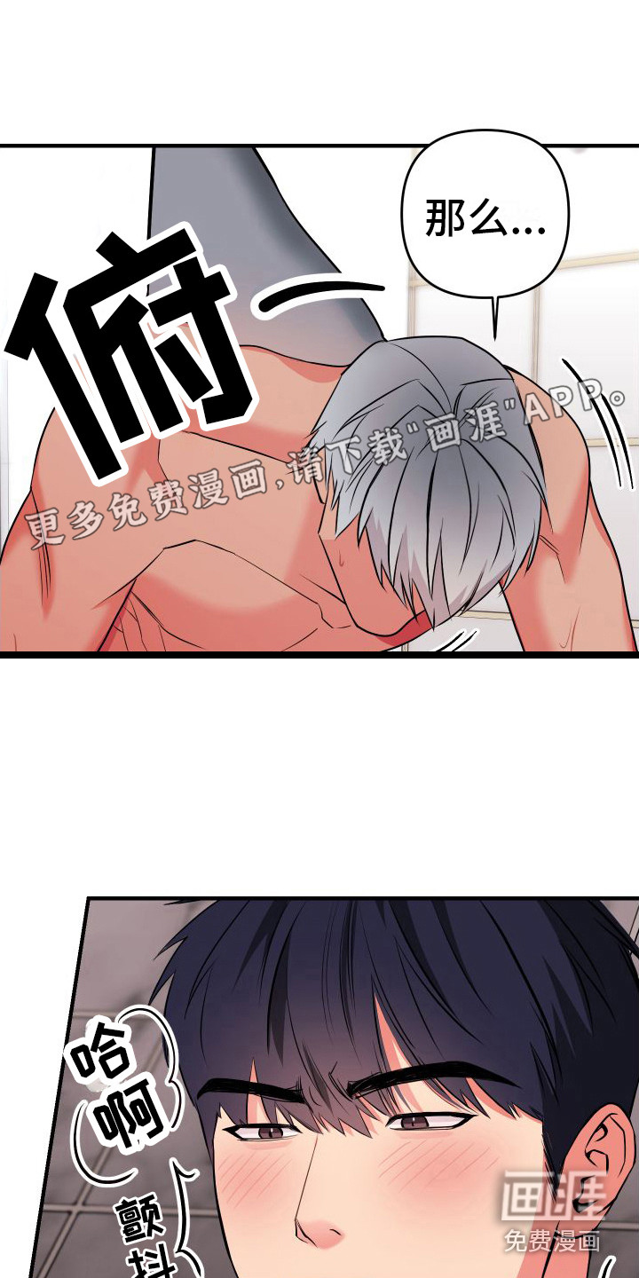 第5话0