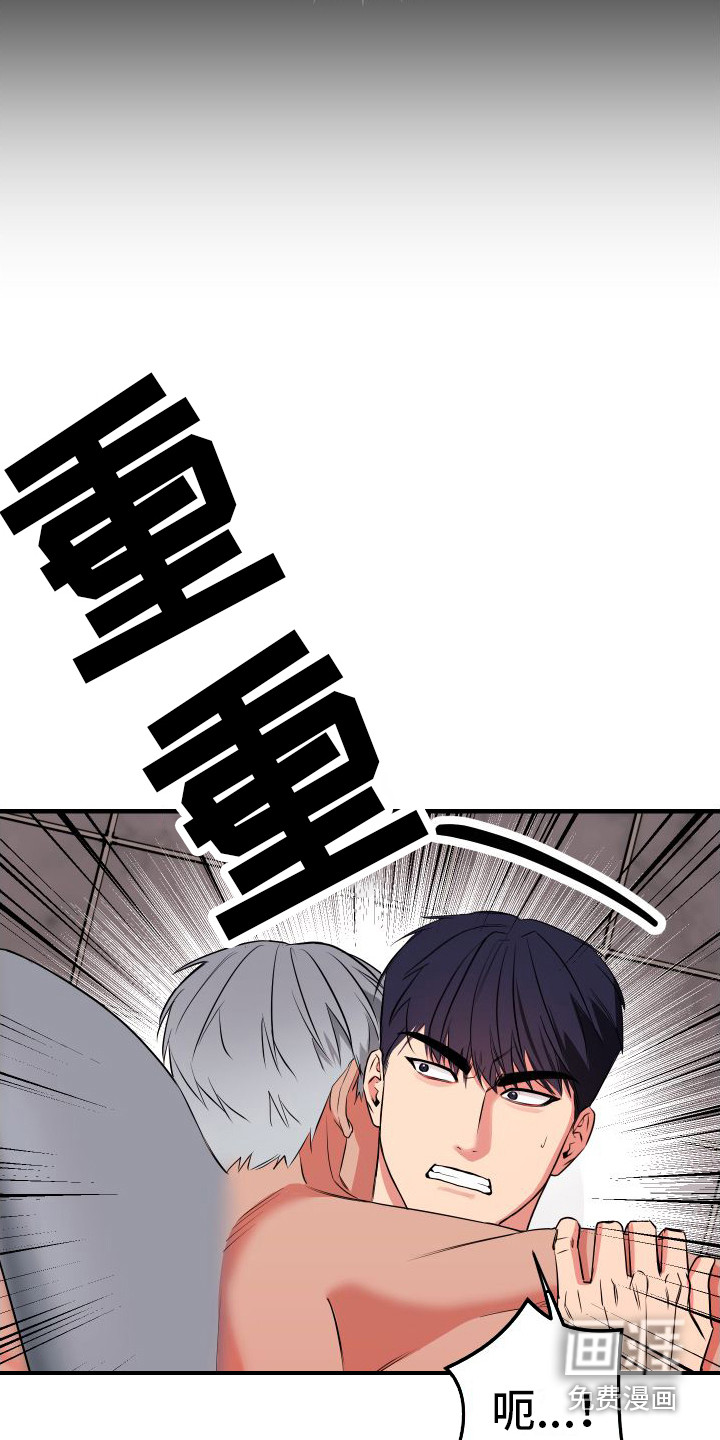 第4话18
