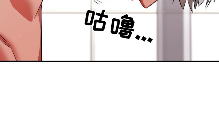 第4话8
