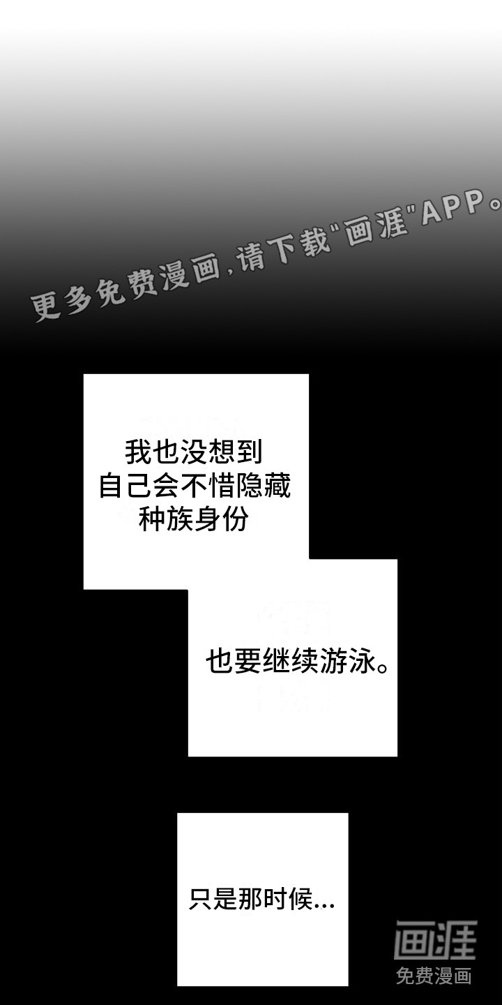 第4话0