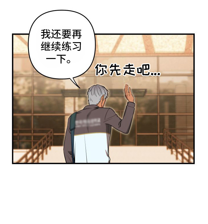 第2话23