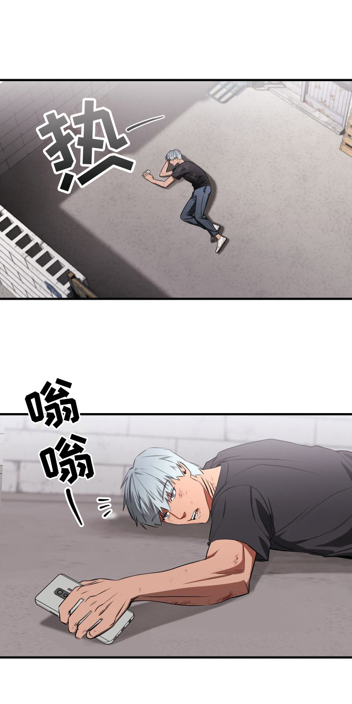 第1话17