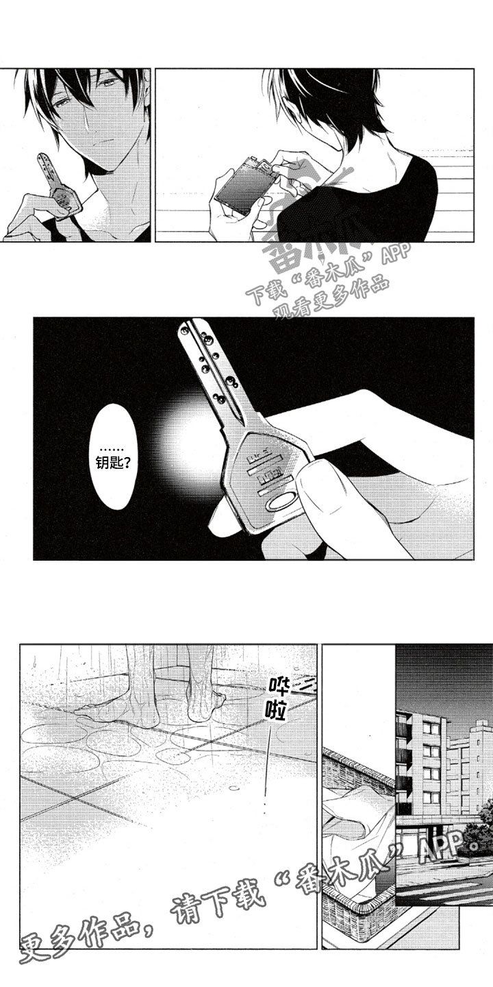 第32话3