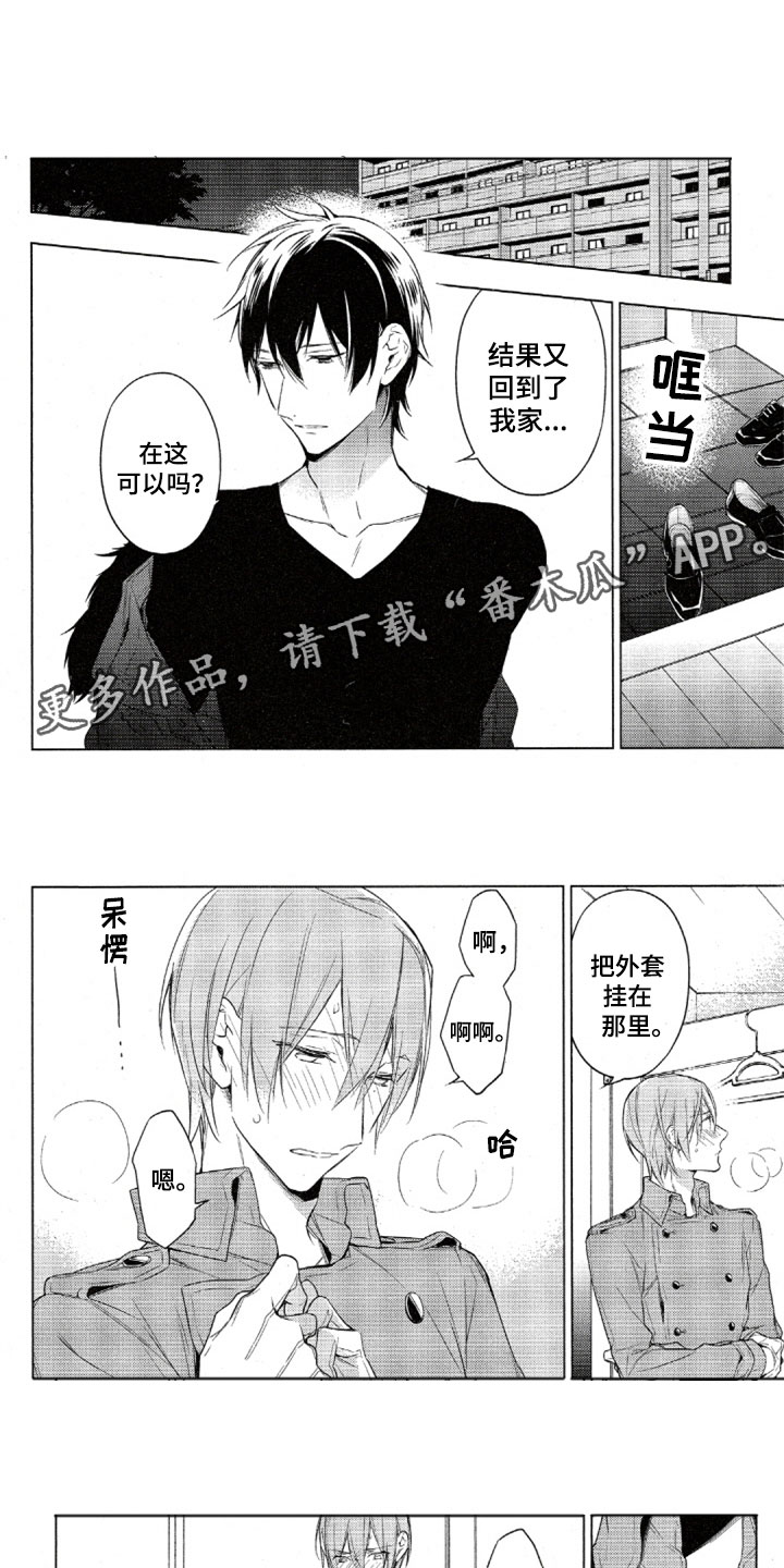 第31话0