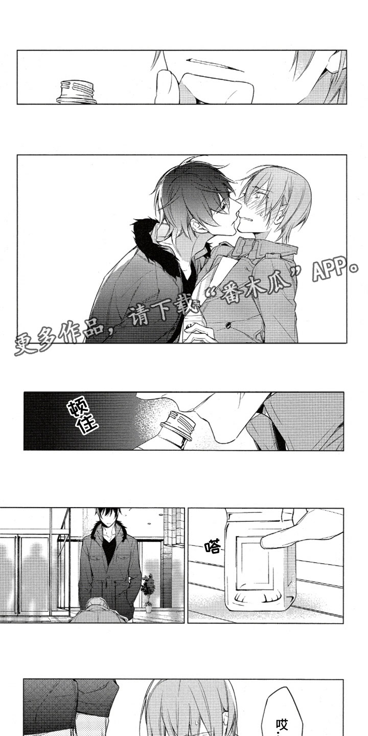 第30话0