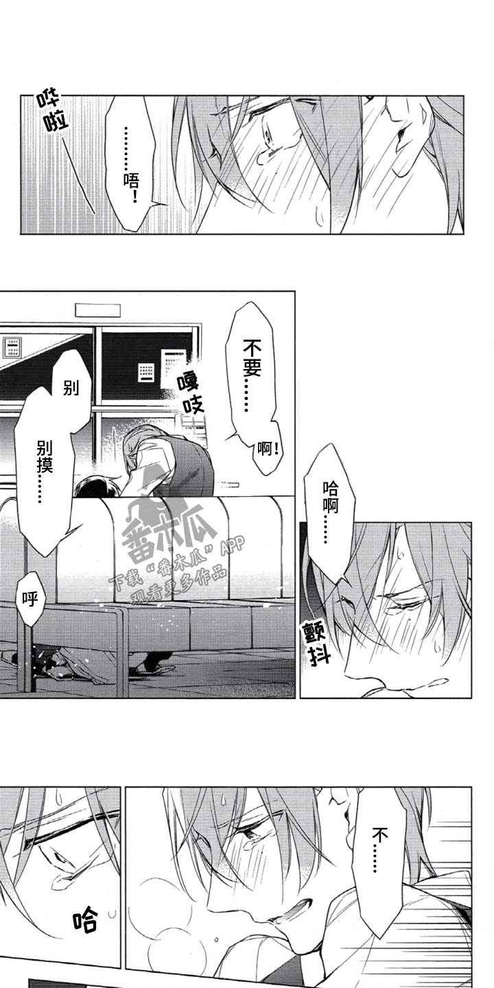 第21话0
