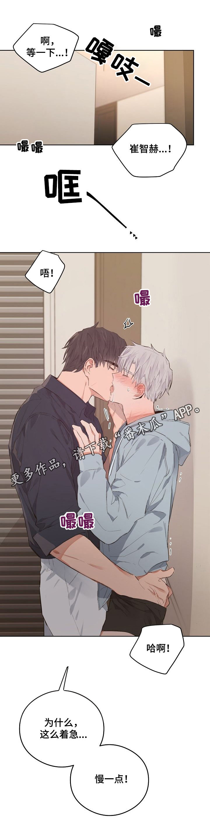 第75话0