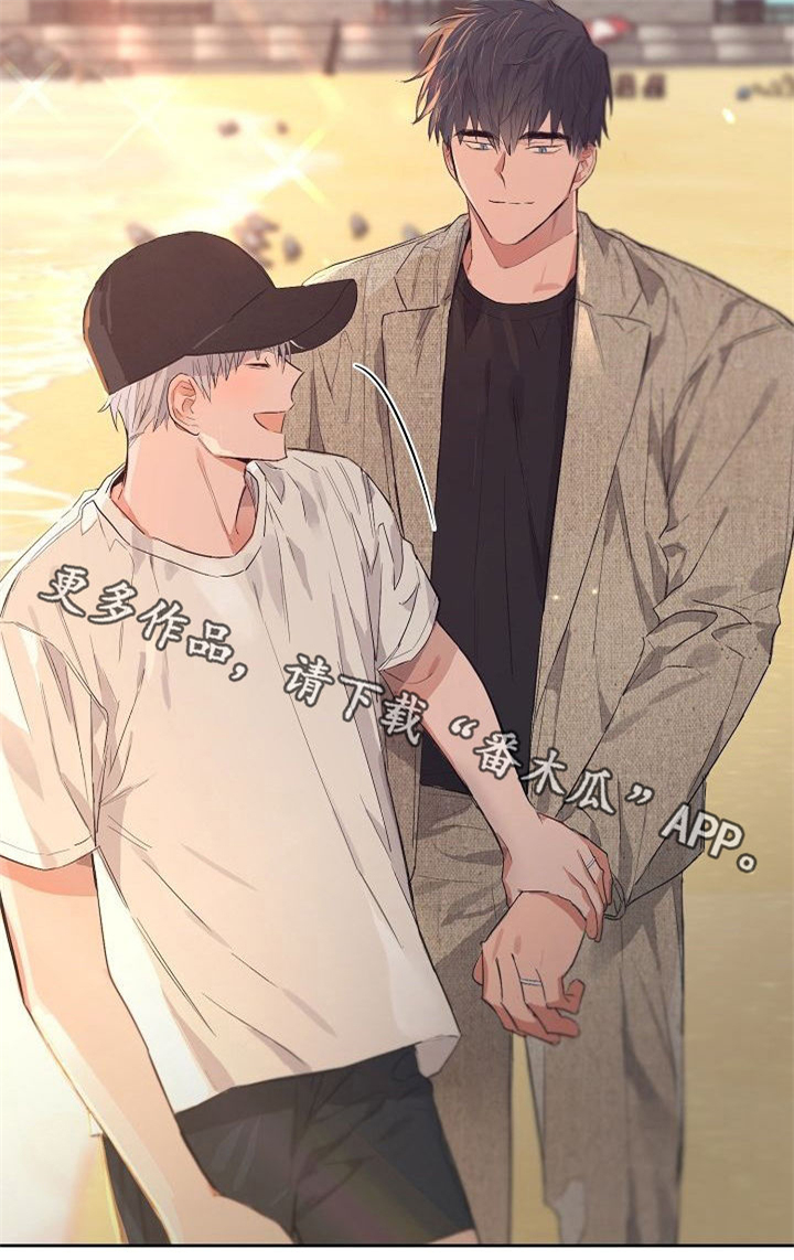 第75话12