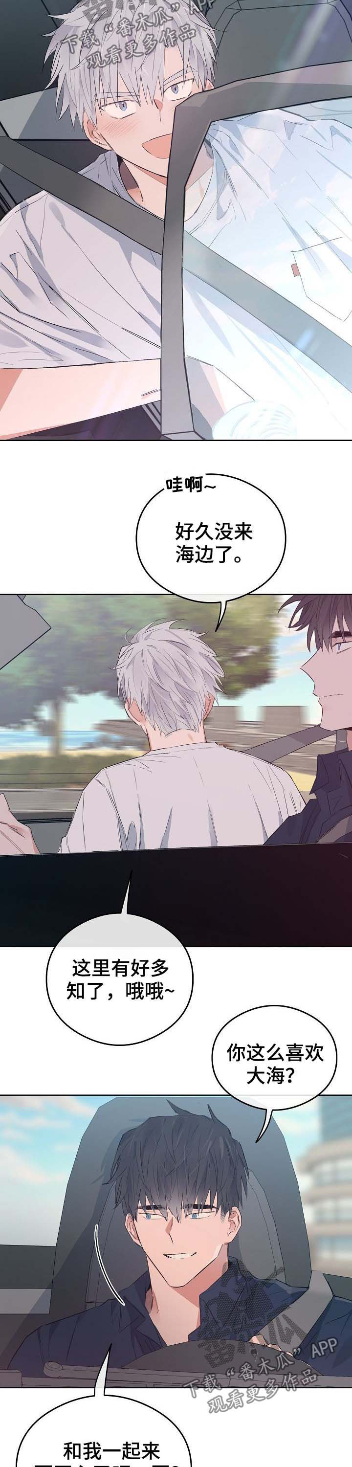 第73话1