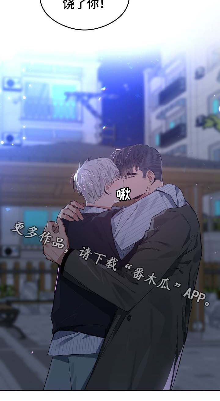 第72话10