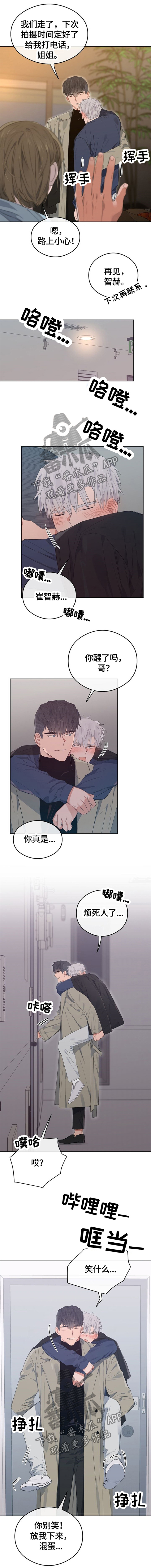 第70话1