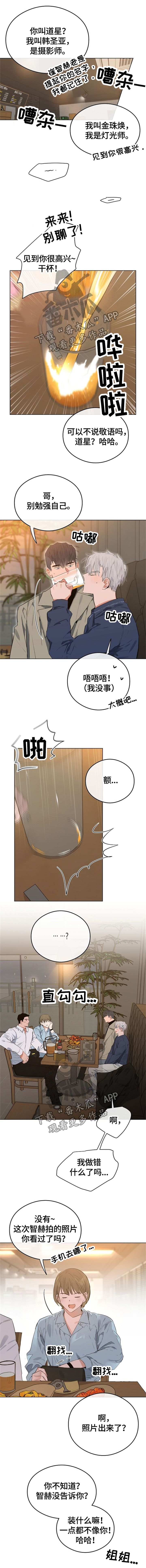 第69话1