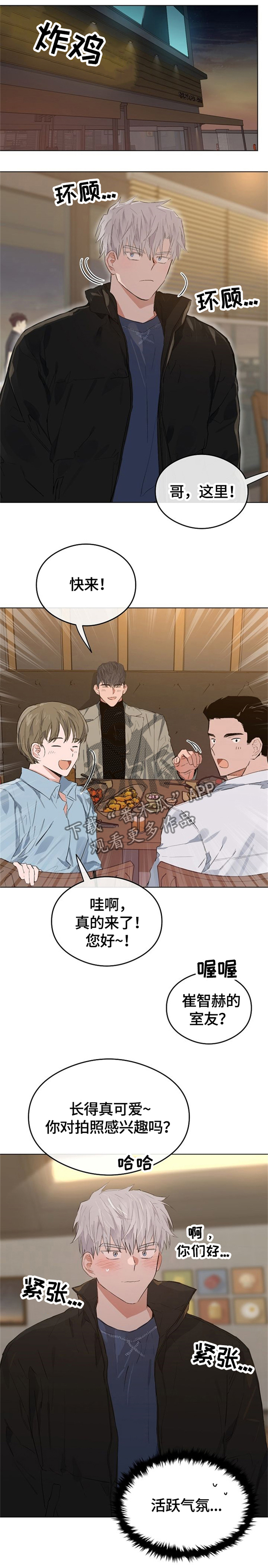 第69话0