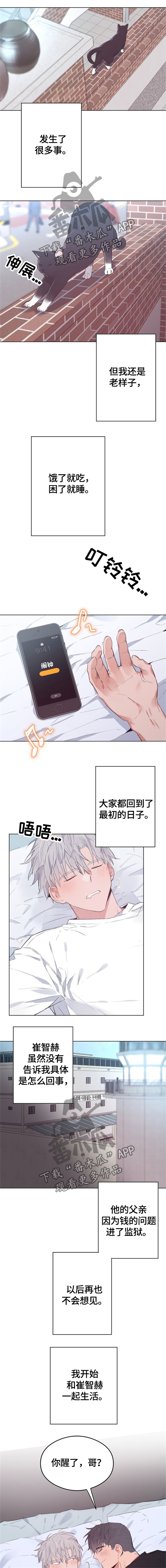第68话0