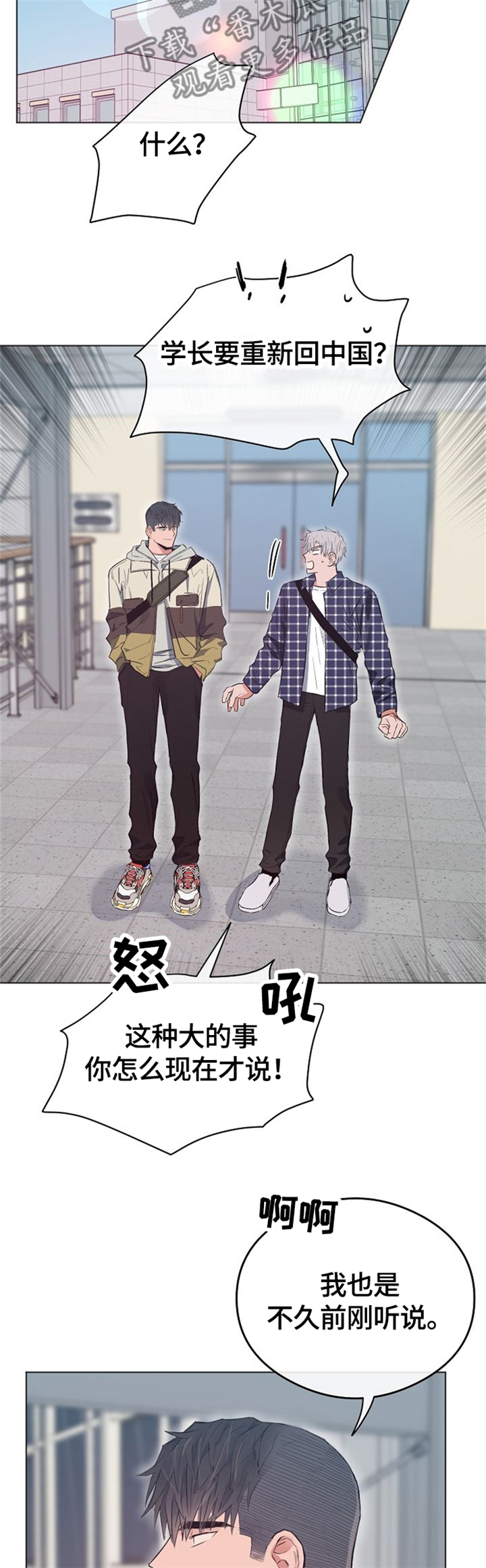 第66话1