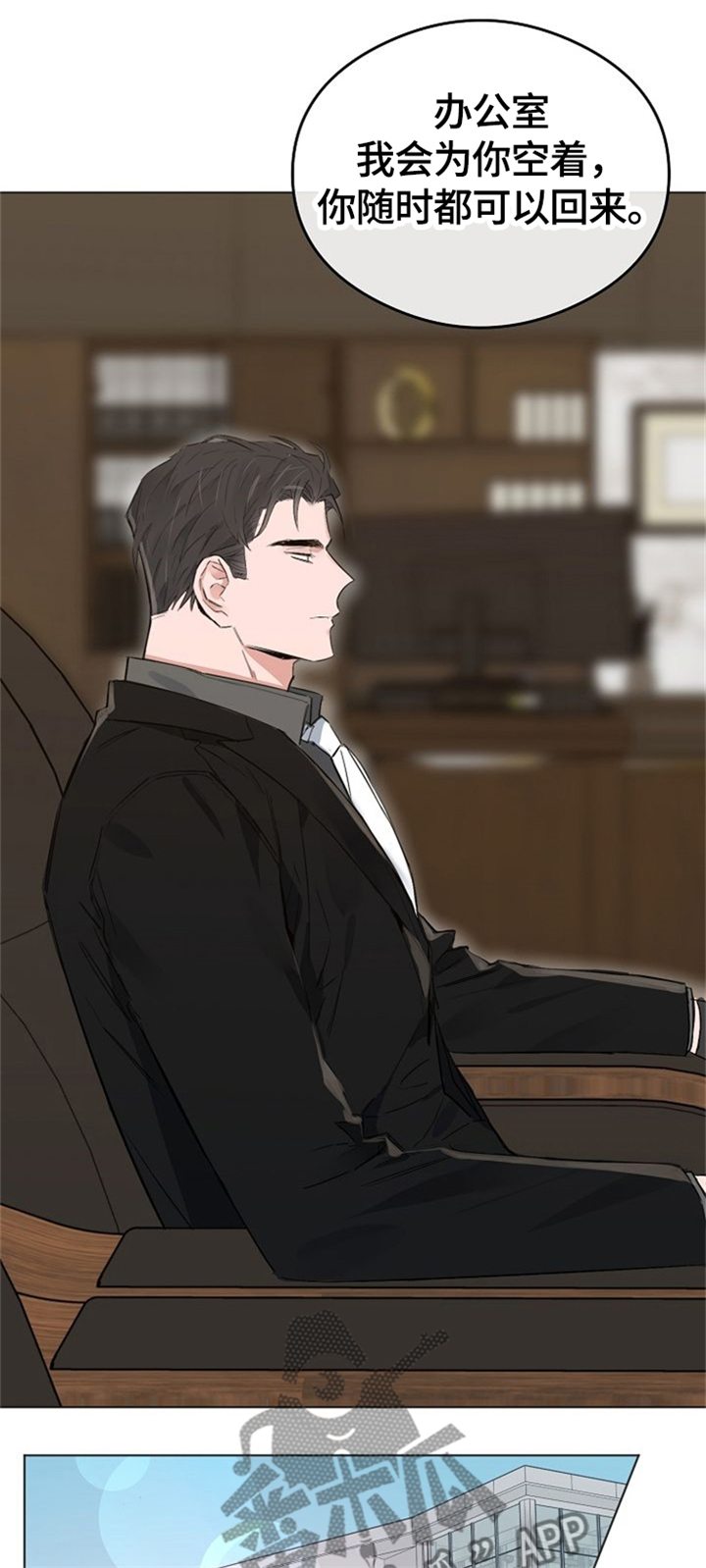 第66话0